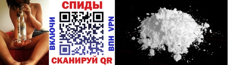 АМФ Premium  Истра 