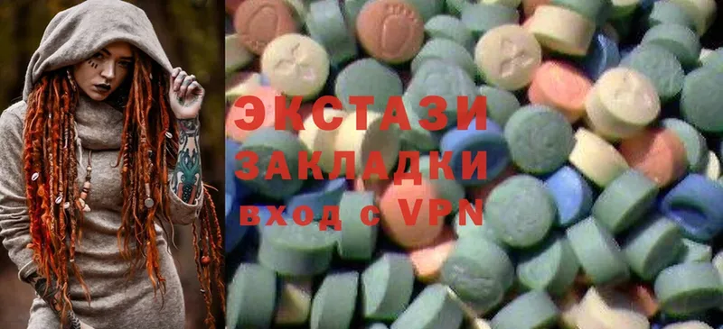 Ecstasy XTC Истра