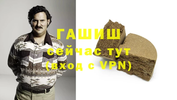 MDMA Бикин