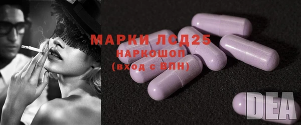 альфа пвп VHQ Билибино