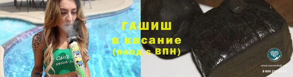 альфа пвп VHQ Билибино