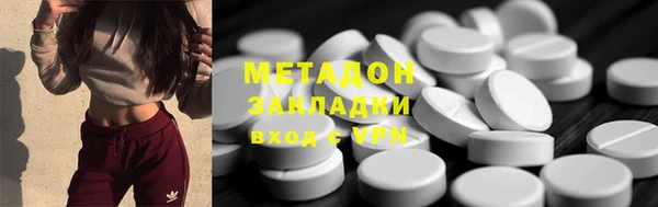 а пвп мука Наволоки