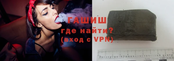 MDMA Бикин