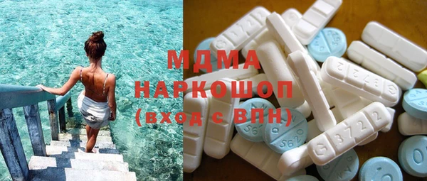 альфа пвп VHQ Билибино