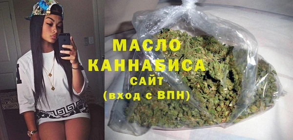 альфа пвп VHQ Билибино