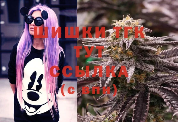 кокаин Беслан