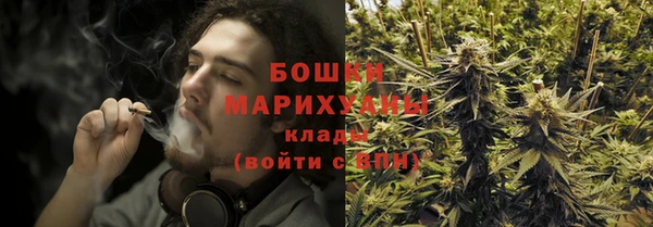 альфа пвп VHQ Билибино