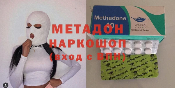 MDMA Бикин