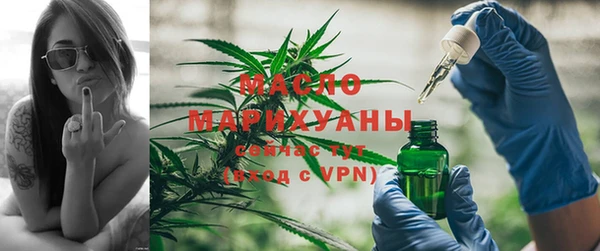 меф Навашино