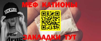 кокаин премиум Изобильный