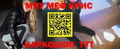 Альфа ПВП Ипатово
