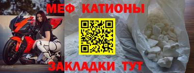 кокаин премиум Изобильный