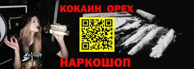 Альфа ПВП Ипатово