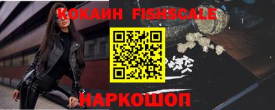 мяу мяу кристалл Ирбит