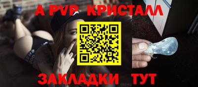кокаин премиум Изобильный