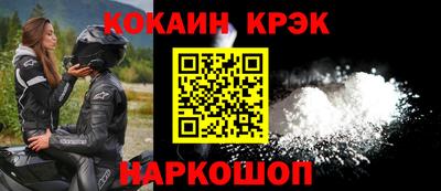 Альфа ПВП Ипатово