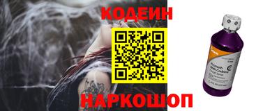 Альфа ПВП Ипатово