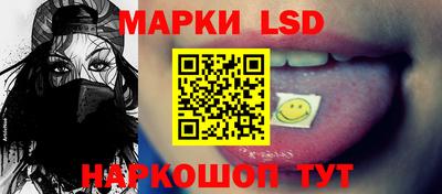 мяу мяу кристалл Ирбит