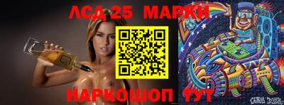 Альфа ПВП Ипатово