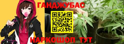 кокаин премиум Изобильный