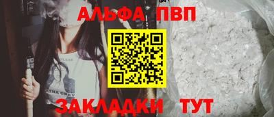 кокаин премиум Изобильный