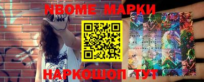 кокаин премиум Изобильный