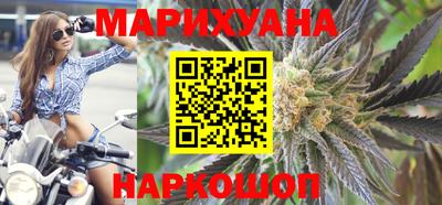 кокаин премиум Изобильный