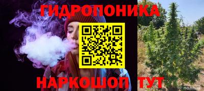 кокаин премиум Изобильный