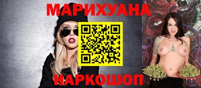 мяу мяу кристалл Ирбит
