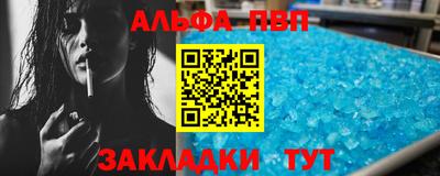 кокаин премиум Изобильный