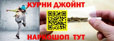 мяу мяу кристалл Ирбит