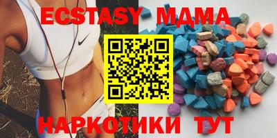 кокаин премиум Изобильный