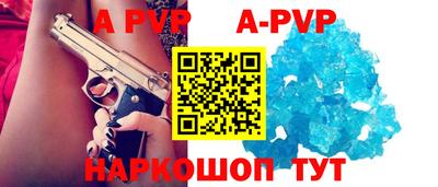 кокаин премиум Изобильный