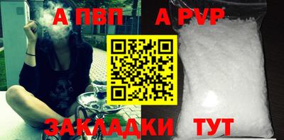 кокаин премиум Изобильный
