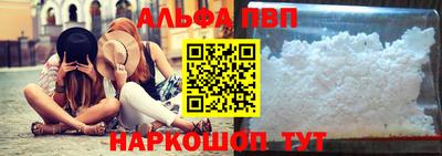 кокаин премиум Изобильный