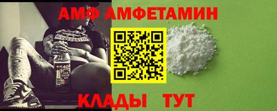 мяу мяу кристалл Ирбит