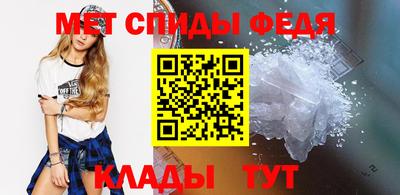 Альфа ПВП Ипатово