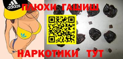 кокаин премиум Изобильный
