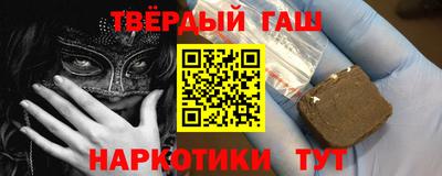 мяу мяу кристалл Ирбит