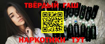 мяу мяу кристалл Ирбит