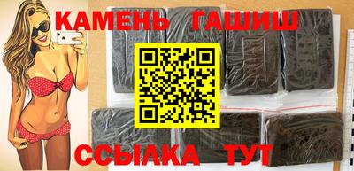 кокаин премиум Изобильный