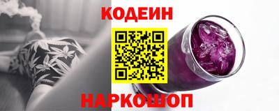 Альфа ПВП Ипатово