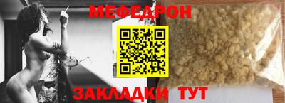 Альфа ПВП Ипатово