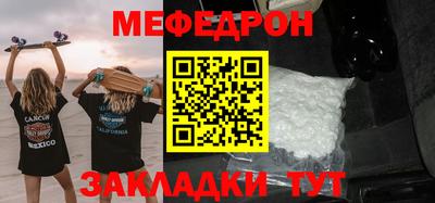 Альфа ПВП Ипатово