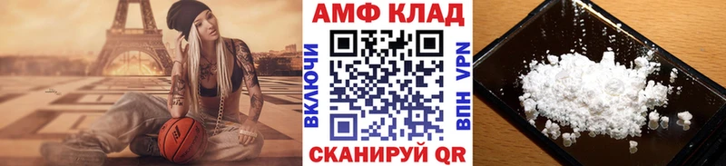где купить наркоту  Истра  Первитин пудра 