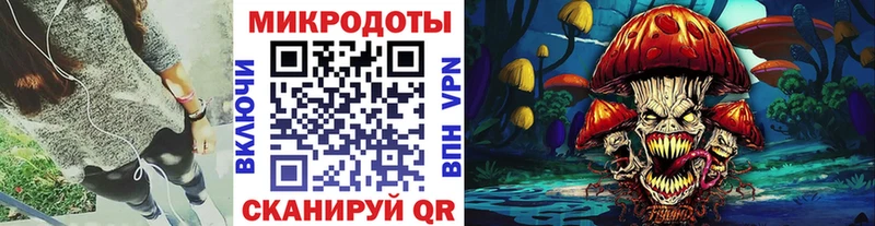 купить   Истра  Псилоцибиновые грибы прущие грибы 