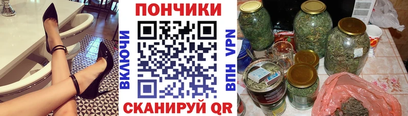 Шишки марихуана индика  Истра 